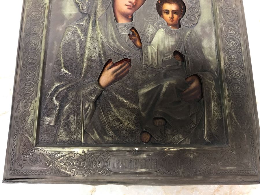Antique Russian Orthodox Icon Of Virgin Mary With Jesus Handpainted Icon In Metal Riza Oklad 9 X 10.5 [Photo 11]
