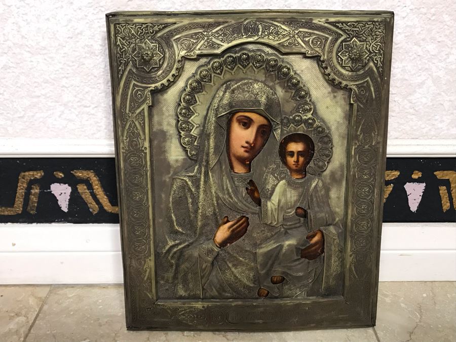 Antique Russian Orthodox Icon Of Virgin Mary With Jesus Handpainted Icon In Metal Riza Oklad 9 X 10.5