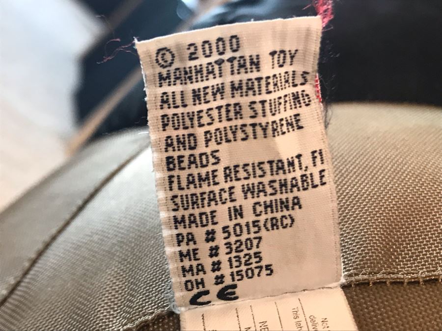 Manhattan Toy Horse 41W X 19D X 20H [Photo 7]