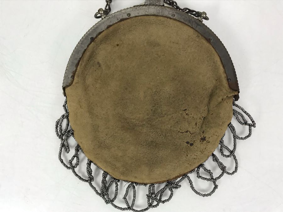 Antique Chatelaine Beaded Purse [Photo 8]