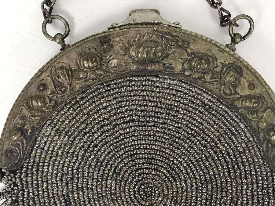 Antique Chatelaine Beaded Purse [Photo 7]