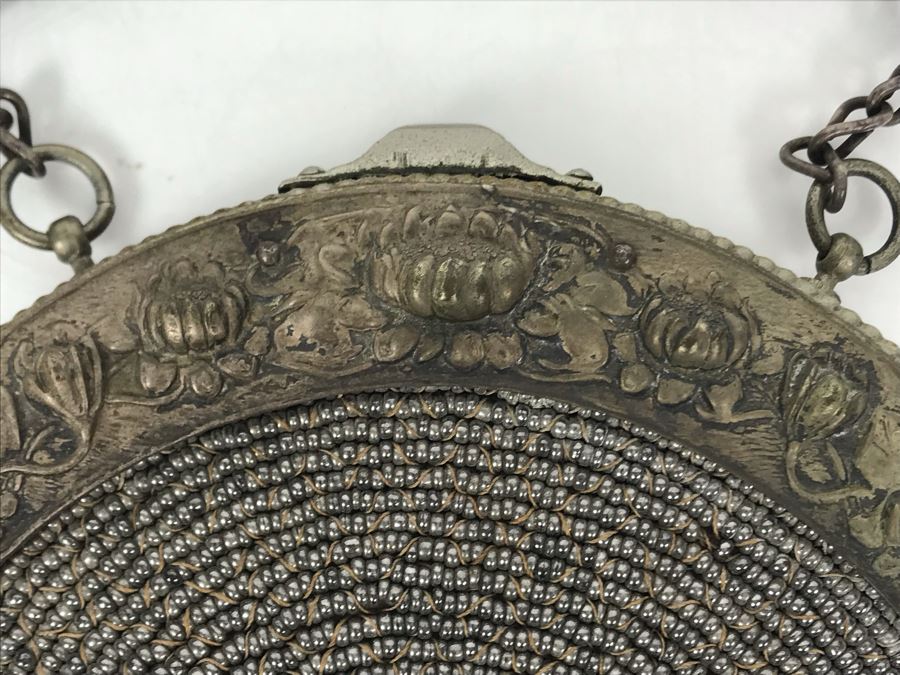 Antique Chatelaine Beaded Purse [Photo 4]