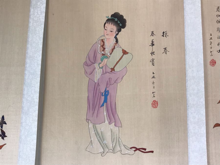 Vintage Set Of (8) Original Signed Chinese Silk Paintings Of Woman 8 X 10 [Photo 18]