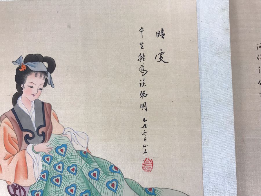 Vintage Set Of (8) Original Signed Chinese Silk Paintings Of Woman 8 X 10 [Photo 50]