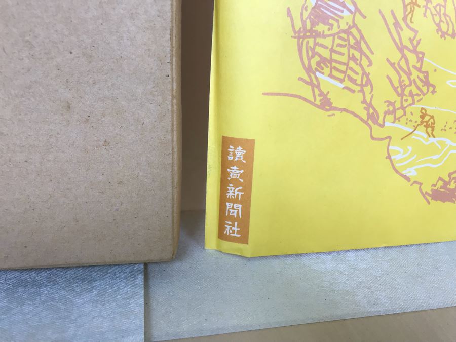 Vintage Set Of (8) Original Signed Chinese Silk Paintings Of Woman 8 X 10 [Photo 8]