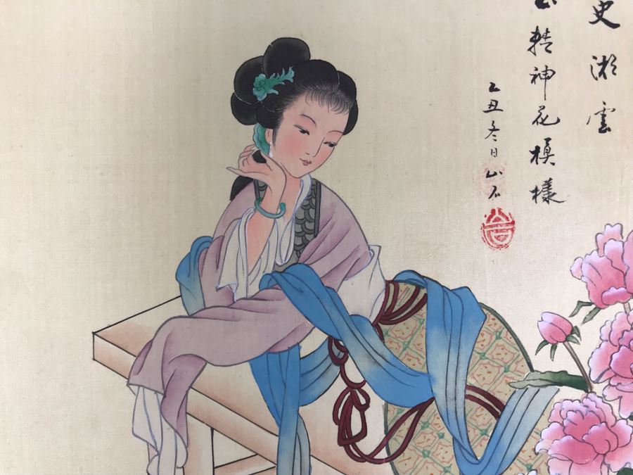 Vintage Set Of (8) Original Signed Chinese Silk Paintings Of Woman 8 X 10 [Photo 36]
