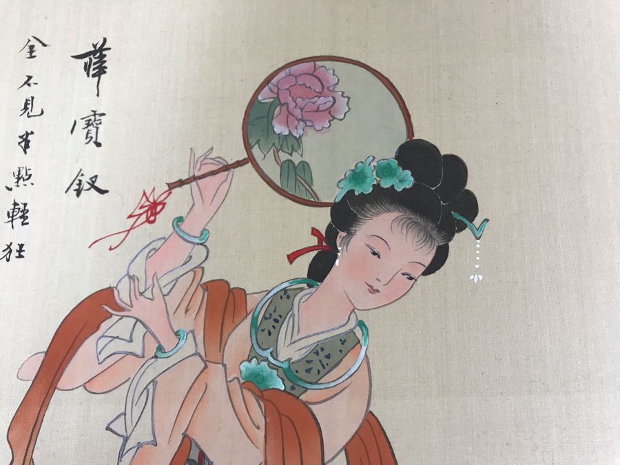 Vintage Set Of (8) Original Signed Chinese Silk Paintings Of Woman 8 X 10 [Photo 24]