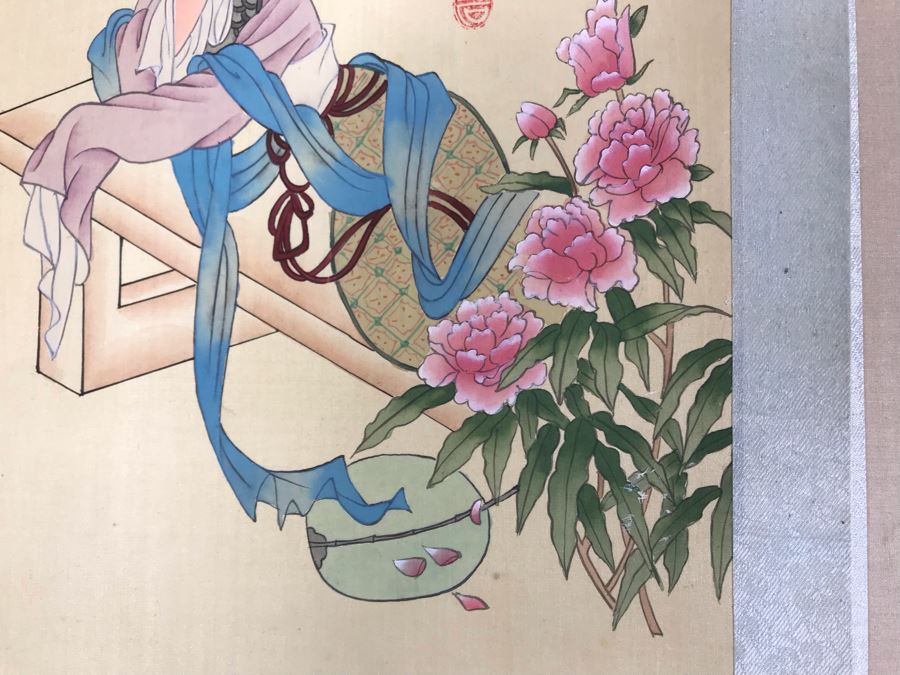 Vintage Set Of (8) Original Signed Chinese Silk Paintings Of Woman 8 X 10 [Photo 37]