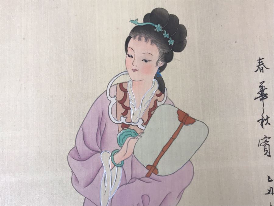 Vintage Set Of (8) Original Signed Chinese Silk Paintings Of Woman 8 X 10 [Photo 19]
