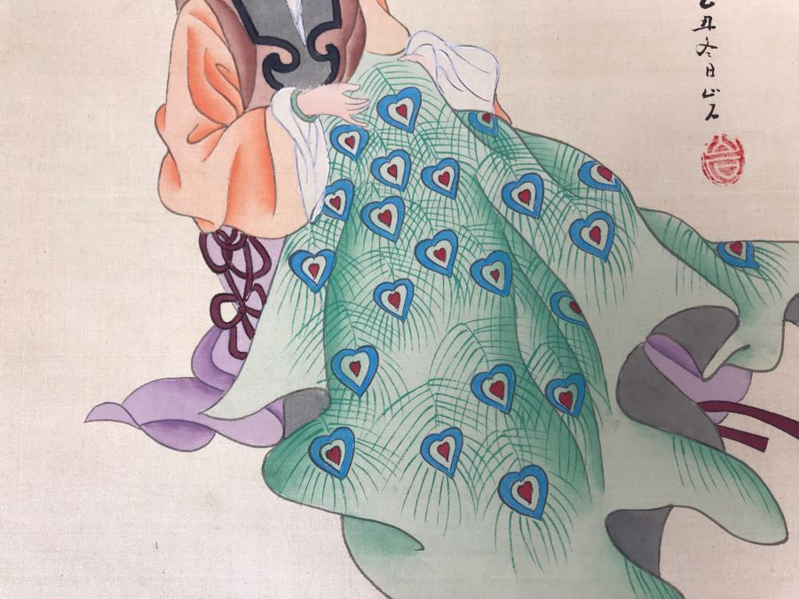 Vintage Set Of (8) Original Signed Chinese Silk Paintings Of Woman 8 X 10 [Photo 47]