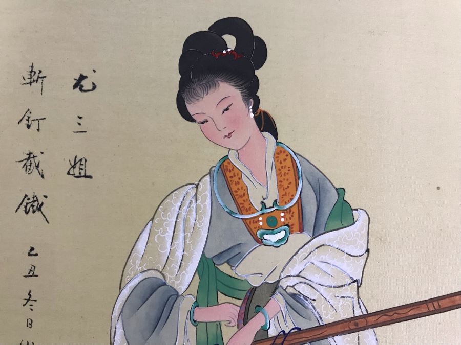 Vintage Set Of (8) Original Signed Chinese Silk Paintings Of Woman 8 X 10 [Photo 30]