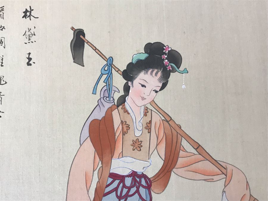 Vintage Set Of (8) Original Signed Chinese Silk Paintings Of Woman 8 X 10 [Photo 16]