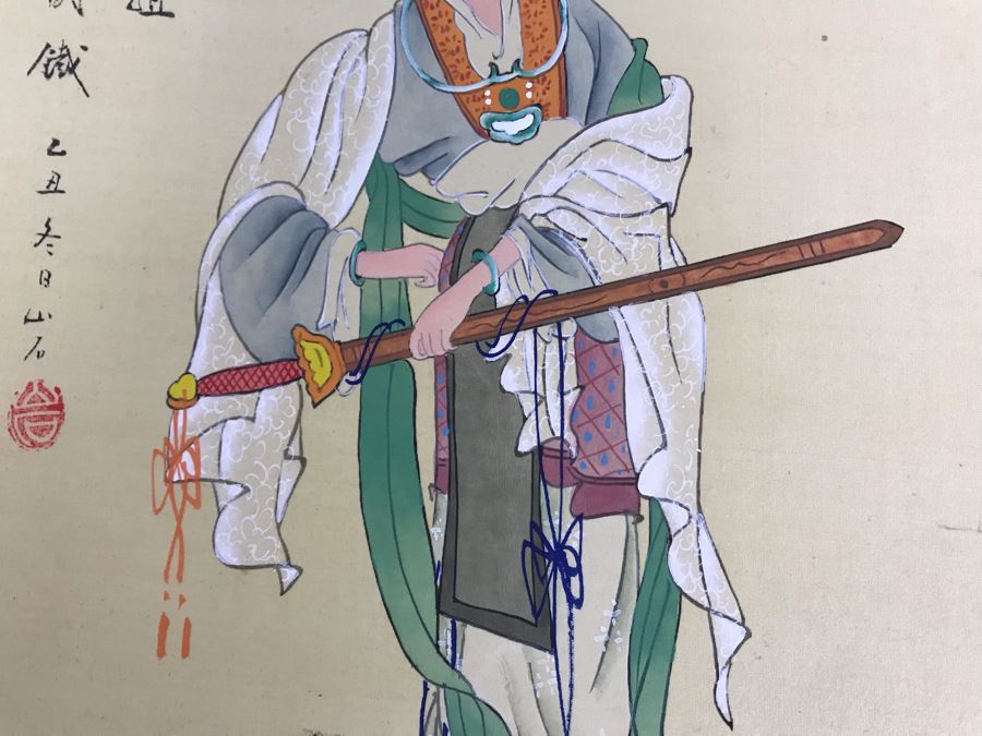 Vintage Set Of (8) Original Signed Chinese Silk Paintings Of Woman 8 X 10 [Photo 31]