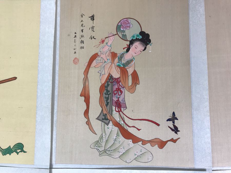 Vintage Set Of (8) Original Signed Chinese Silk Paintings Of Woman 8 X 10 [Photo 23]