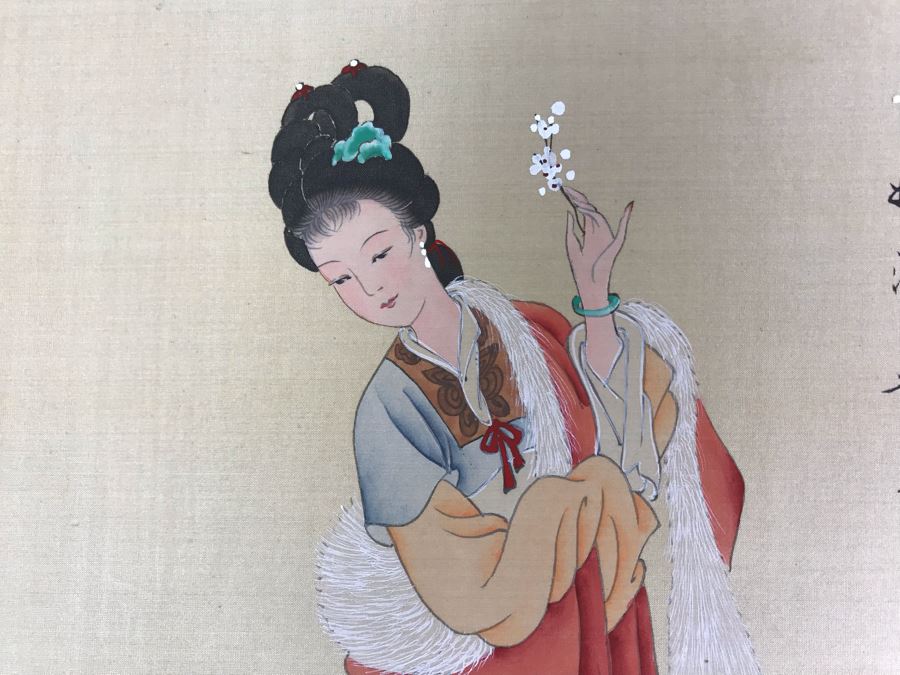 Vintage Set Of (8) Original Signed Chinese Silk Paintings Of Woman 8 X 10 [Photo 41]