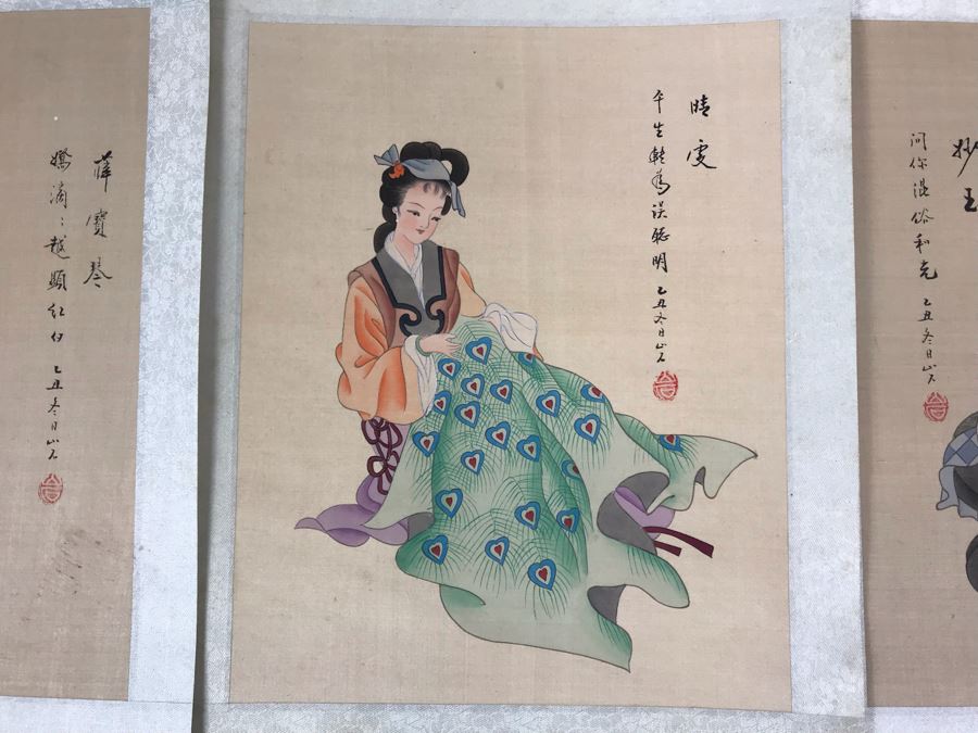 Vintage Set Of (8) Original Signed Chinese Silk Paintings Of Woman 8 X 10 [Photo 45]