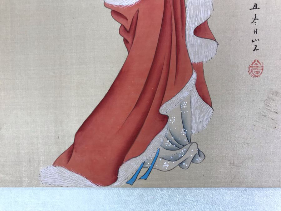 Vintage Set Of (8) Original Signed Chinese Silk Paintings Of Woman 8 X 10 [Photo 42]