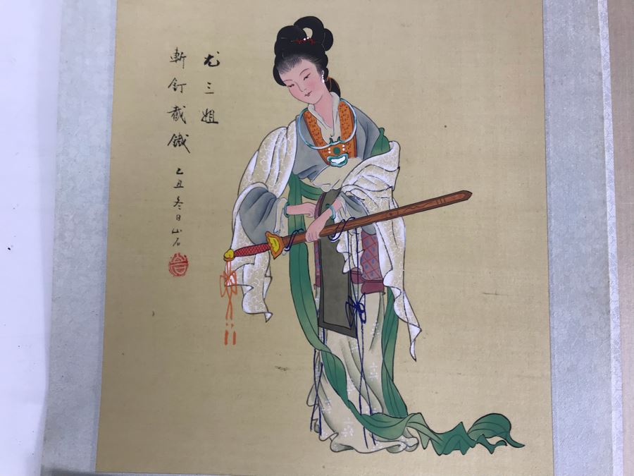 Vintage Set Of (8) Original Signed Chinese Silk Paintings Of Woman 8 X 10 [Photo 29]