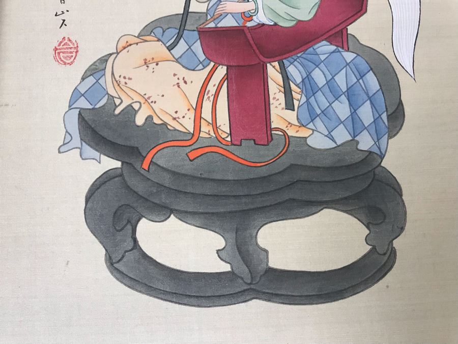 Vintage Set Of (8) Original Signed Chinese Silk Paintings Of Woman 8 X 10 [Photo 54]