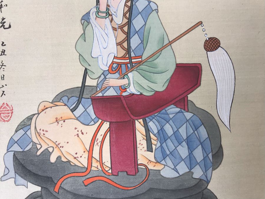 Vintage Set Of (8) Original Signed Chinese Silk Paintings Of Woman 8 X 10 [Photo 53]