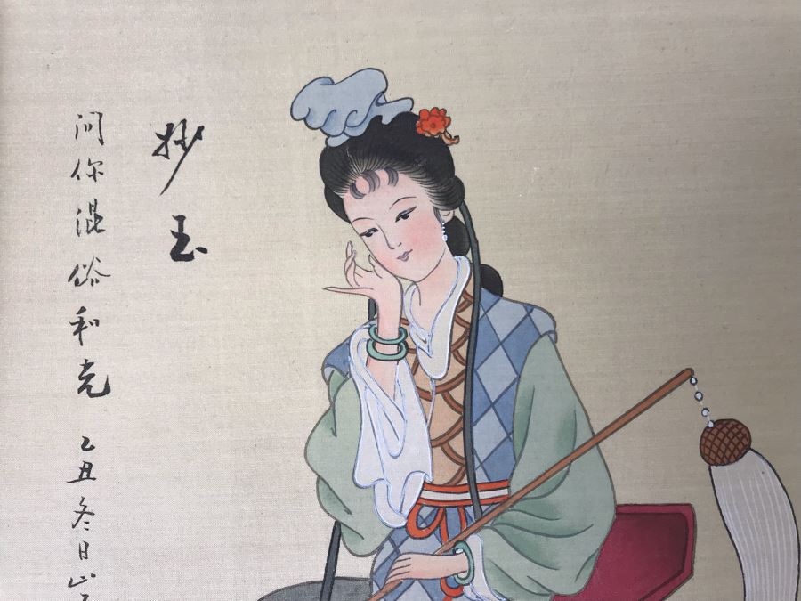Vintage Set Of (8) Original Signed Chinese Silk Paintings Of Woman 8 X 10 [Photo 52]