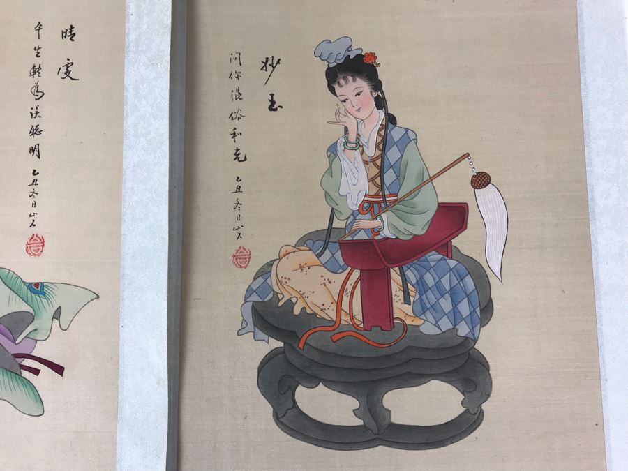 Vintage Set Of (8) Original Signed Chinese Silk Paintings Of Woman 8 X 10 [Photo 51]