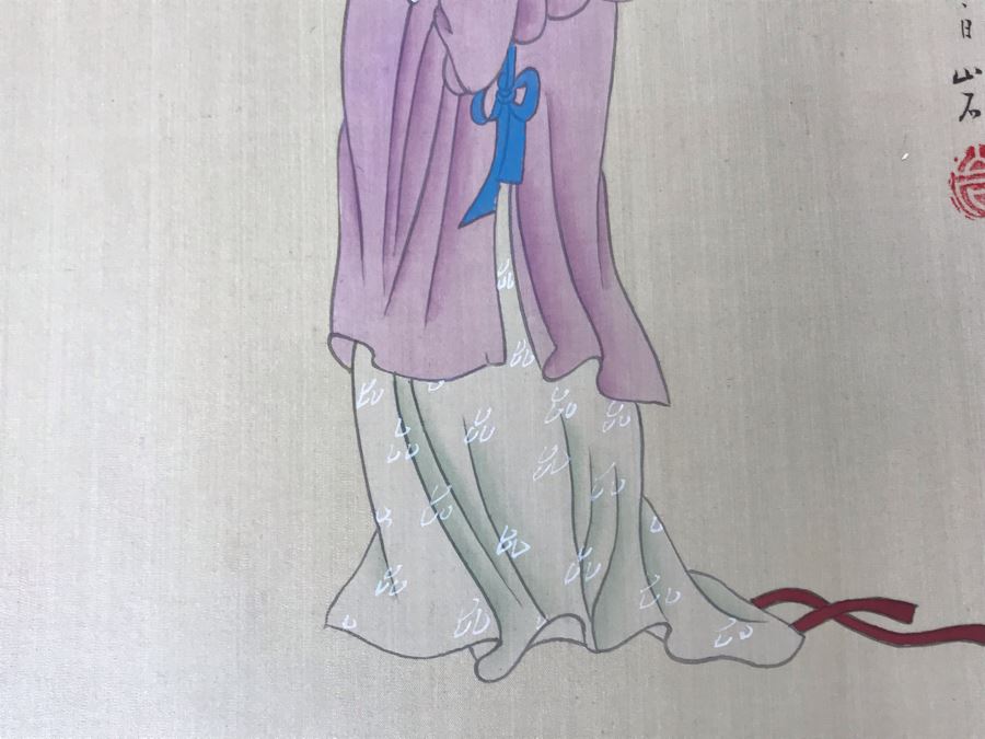 Vintage Set Of (8) Original Signed Chinese Silk Paintings Of Woman 8 X 10 [Photo 20]