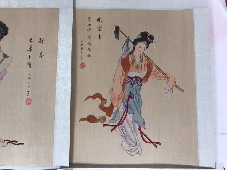 Vintage Set Of (8) Original Signed Chinese Silk Paintings Of Woman 8 X 10 [Photo 13]