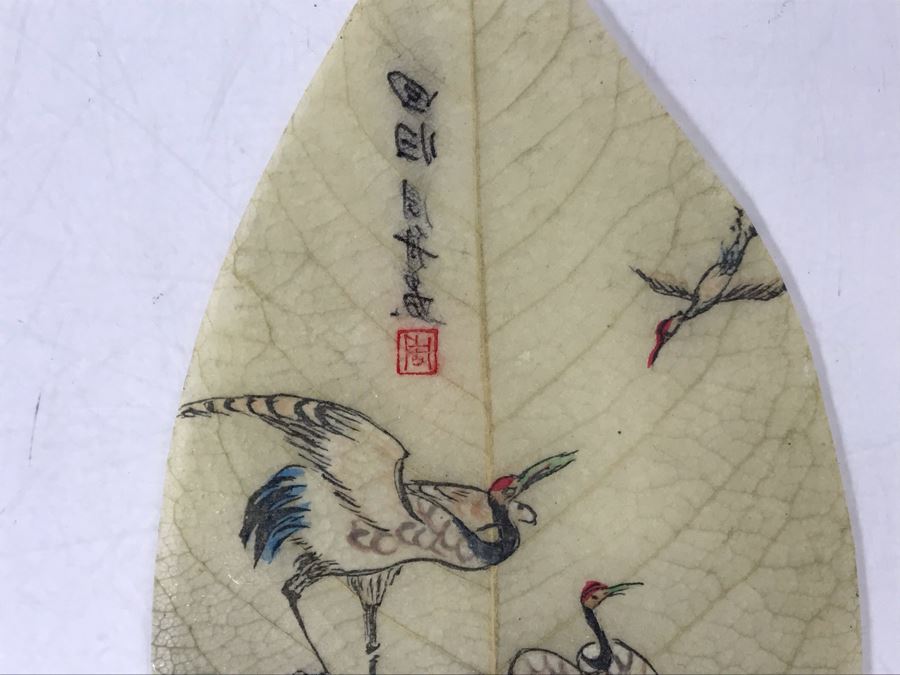 Vintage Chinese Painting On Fig Leaf Bodhi Tree Featuring Red Crowned Cranes 3.25 X 8 [Photo 16]