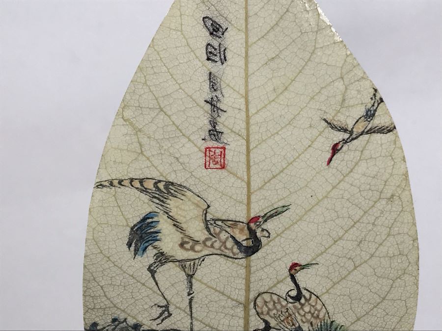 Vintage Chinese Painting On Fig Leaf Bodhi Tree Featuring Red Crowned Cranes 3.25 X 8 [Photo 24]