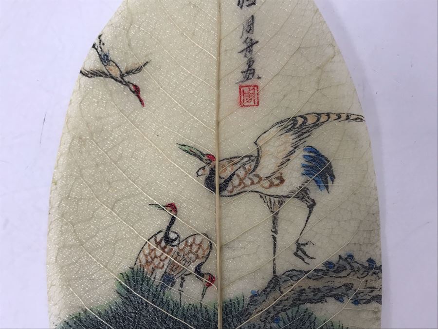 Vintage Chinese Painting On Fig Leaf Bodhi Tree Featuring Red Crowned Cranes 3.25 X 8 [Photo 11]
