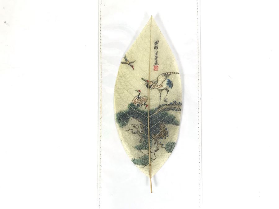 Vintage Chinese Painting On Fig Leaf Bodhi Tree Featuring Red Crowned Cranes 3.25 X 8 [Photo 3]