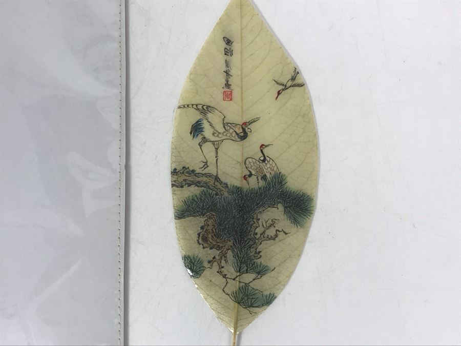 Vintage Chinese Painting On Fig Leaf Bodhi Tree Featuring Red Crowned Cranes 3.25 X 8 [Photo 13]