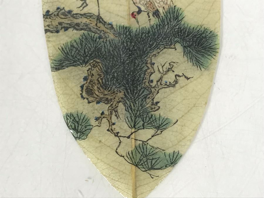 Vintage Chinese Painting On Fig Leaf Bodhi Tree Featuring Red Crowned Cranes 3.25 X 8 [Photo 21]