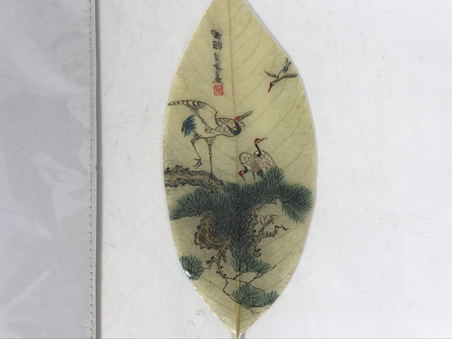 Vintage Chinese Painting On Fig Leaf Bodhi Tree Featuring Red Crowned Cranes 3.25 X 8 [Photo 17]
