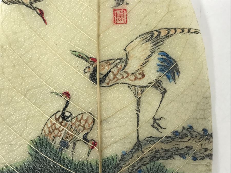 Vintage Chinese Painting On Fig Leaf Bodhi Tree Featuring Red Crowned Cranes 3.25 X 8 [Photo 7]