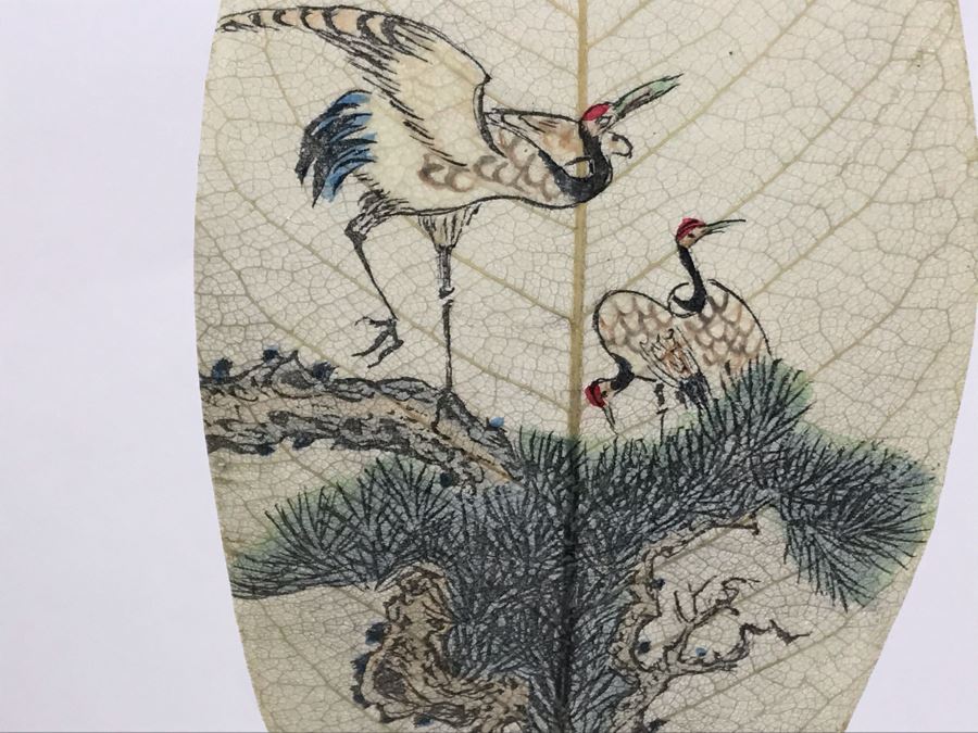Vintage Chinese Painting On Fig Leaf Bodhi Tree Featuring Red Crowned Cranes 3.25 X 8 [Photo 25]