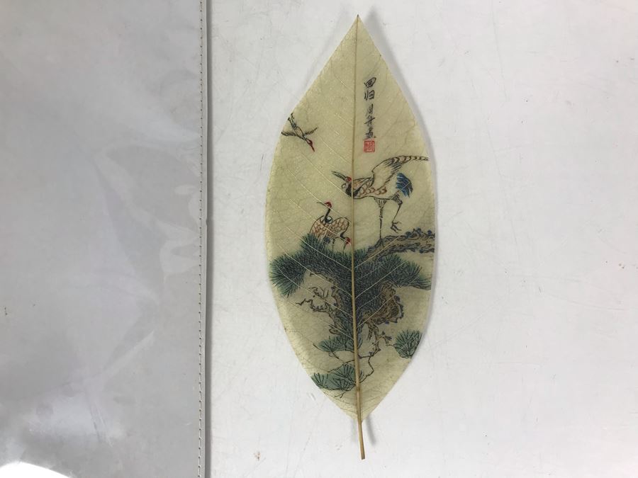 Vintage Chinese Painting On Fig Leaf Bodhi Tree Featuring Red Crowned Cranes 3.25 X 8 [Photo 4]