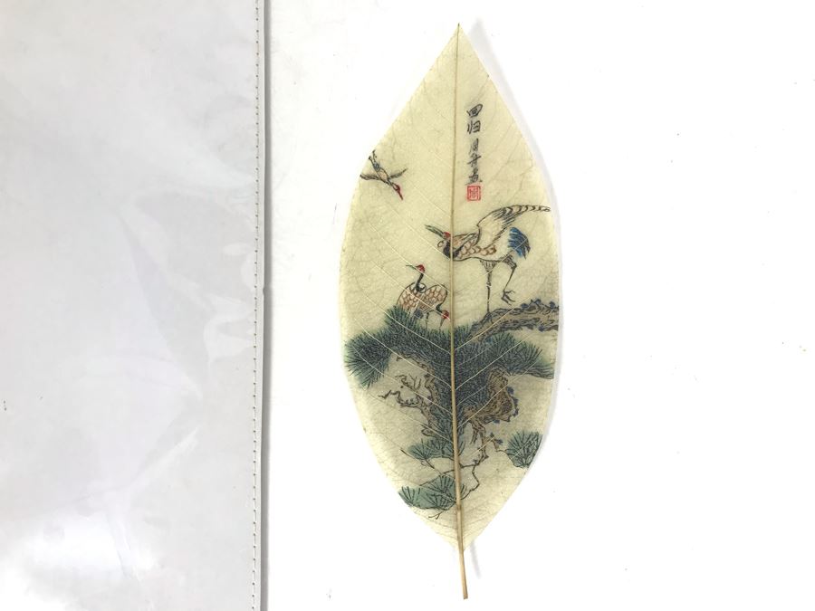 Vintage Chinese Painting On Fig Leaf Bodhi Tree Featuring Red Crowned Cranes 3.25 X 8