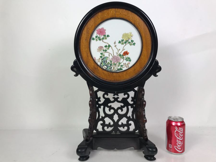Antique Chinese Famille Rose Finely Painted Porcelain Tile Displayed In Chinese Carved Wooden Display Stand (See Photos For Repair On Side Of Wooden Stand) 13W X 21H X 7D