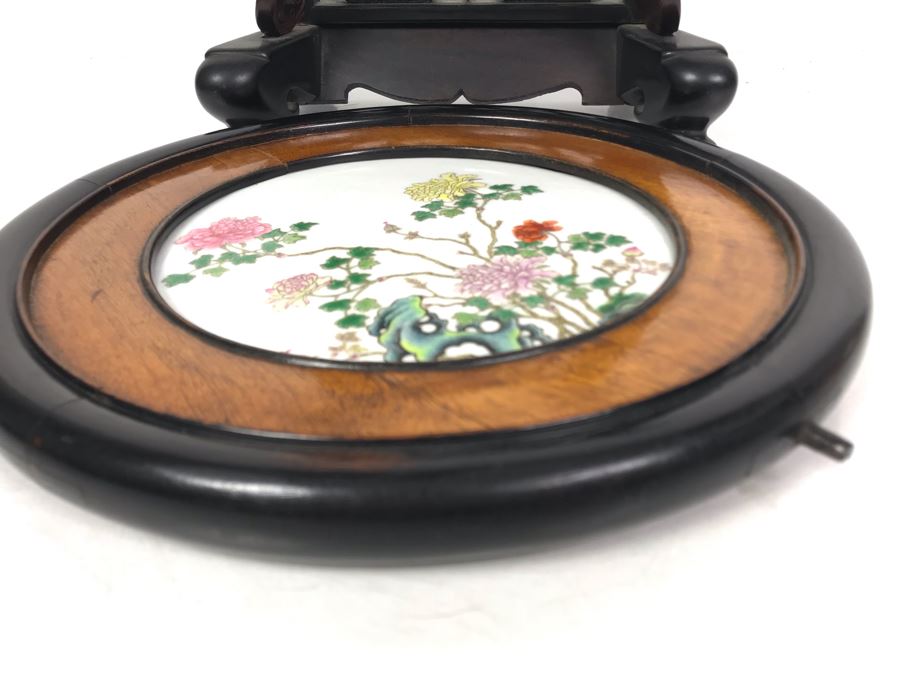 Antique Chinese Famille Rose Finely Painted Porcelain Tile Displayed In Chinese Carved Wooden Display Stand (See Photos For Repair On Side Of Wooden Stand) 13W X 21H X 7D [Photo 27]