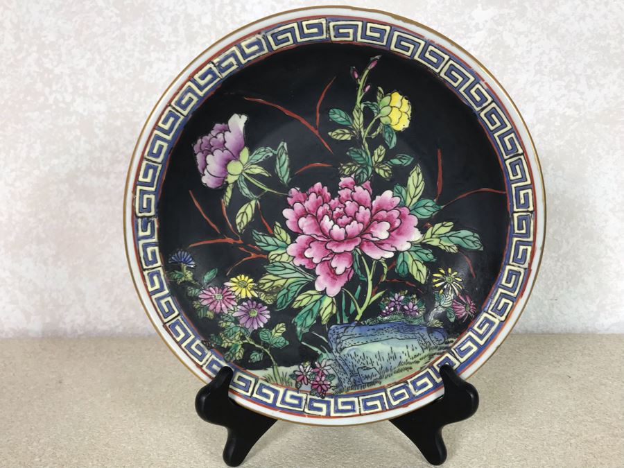 Hand Painted Chinese Dish With Stand 10.25W [Photo 1]