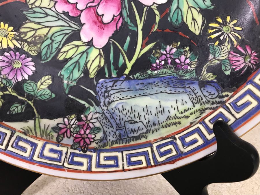 Hand Painted Chinese Dish With Stand 10.25W [Photo 4]