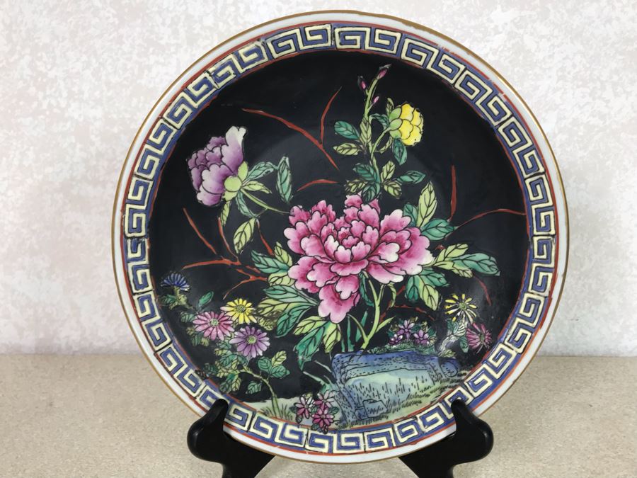 Hand Painted Chinese Dish With Stand 10.25W [Photo 2]