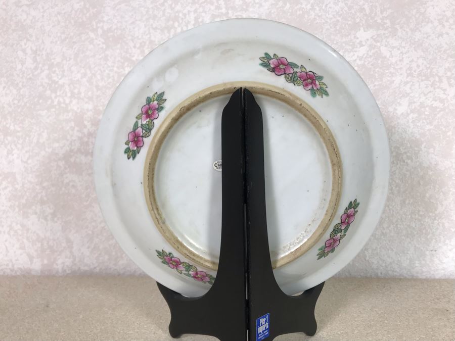 Hand Painted Chinese Dish With Stand 10.25W [Photo 6]