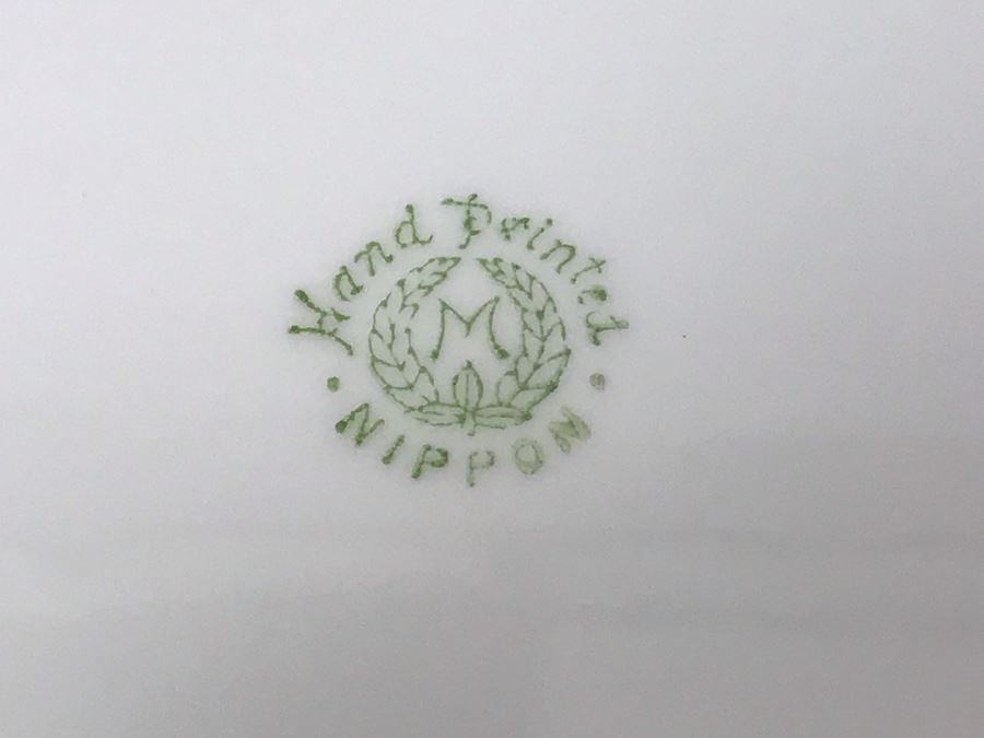 JUST ADDED - Antique Hand Painted NIPPON Japan Sushi Celery Serving Dish Platter 12.75 X 6.5 With Six Salt Plates 3.75 X 2.5 [Photo 11]