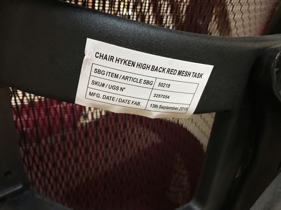 Adjustable Office Armchair On Casters [Photo 6]