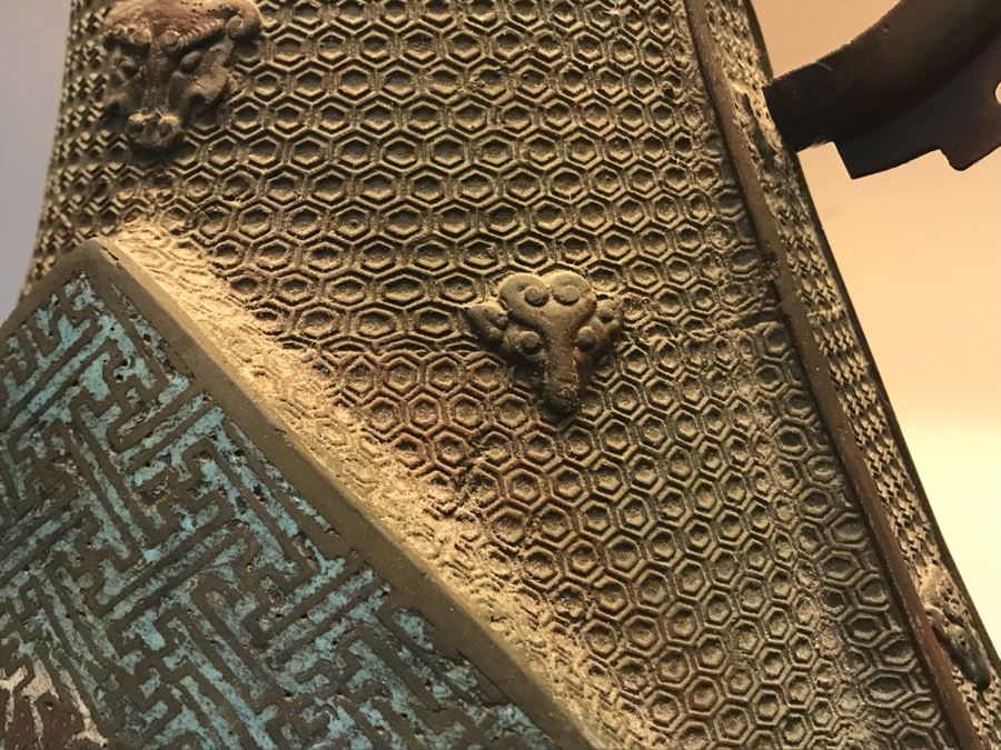 Large Antique Chinese Bronze With Cloisonne Vase Converted To Table Lamp - Missing One Handle 19W X 36H - See Photos [Photo 11]