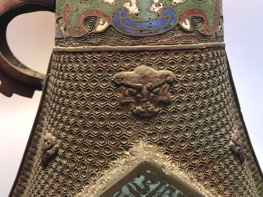 Large Antique Chinese Bronze With Cloisonne Vase Converted To Table Lamp - Missing One Handle 19W X 36H - See Photos [Photo 31]