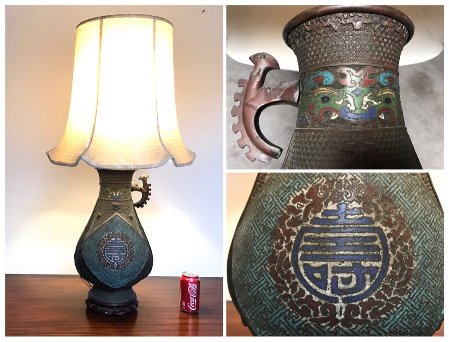 Large Antique Chinese Bronze With Cloisonne Vase Converted To Table Lamp - Missing One Handle 19W X 36H - See Photos
